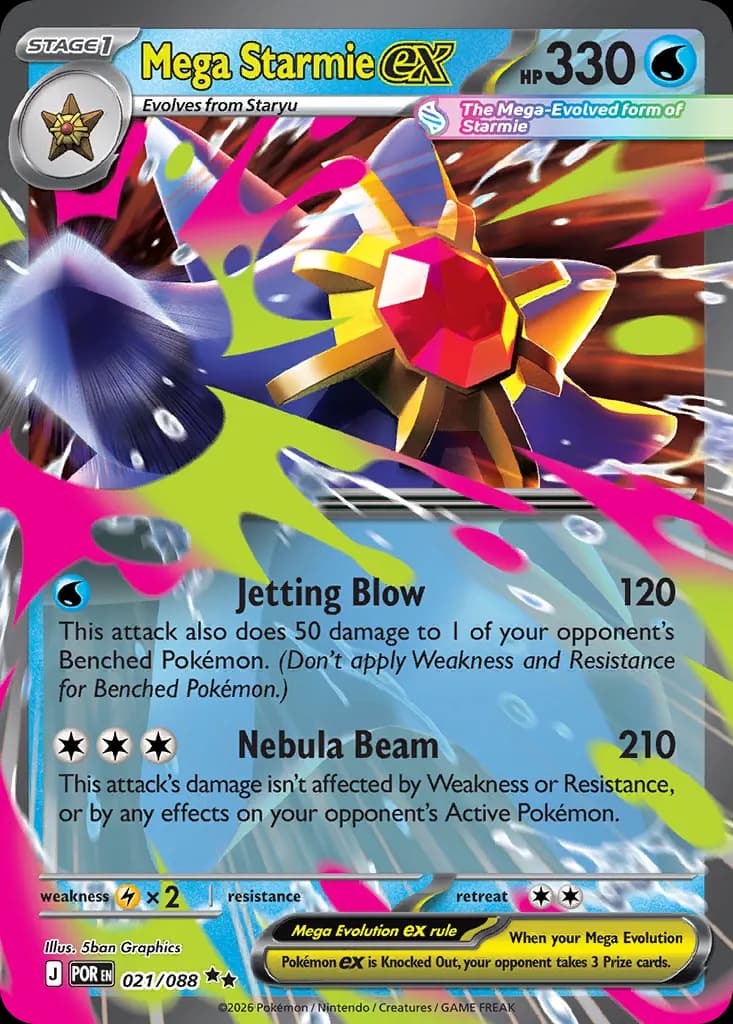 Mega Starmie ex — Perfect Order 21 Pokémon card