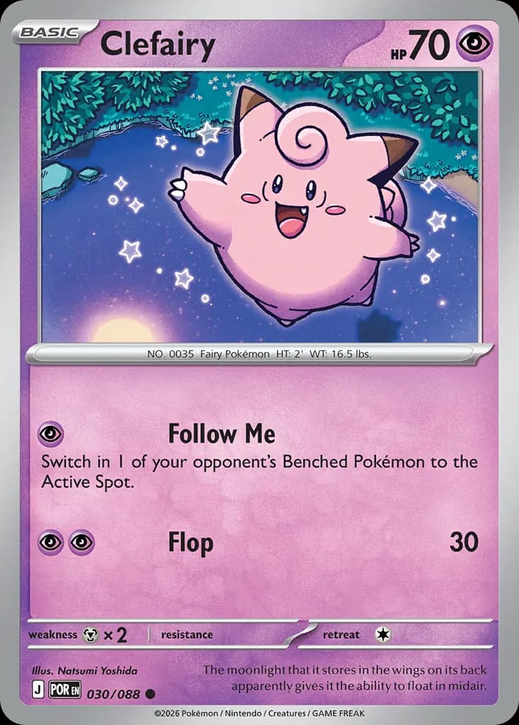 Clefairy — Perfect Order 30 Pokémon card