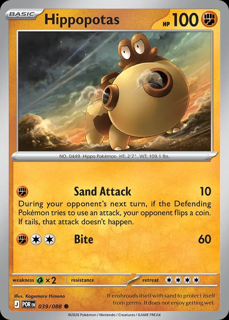 Hippopotas — Perfect Order 39 Pokémon card