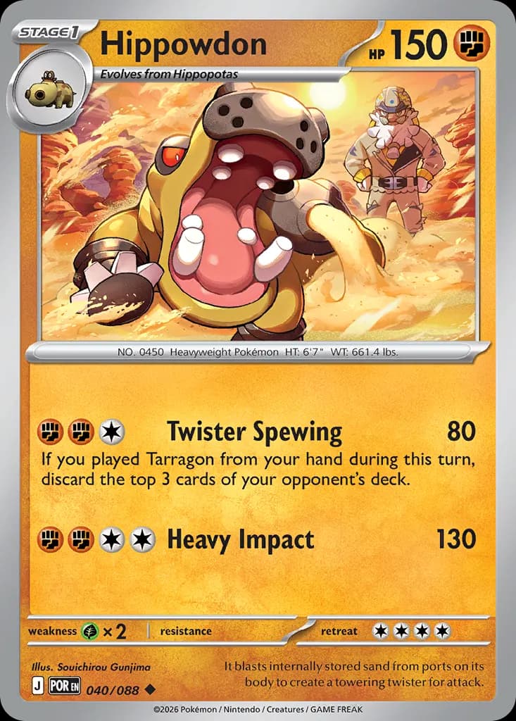 Hippowdon — Perfect Order 40 Pokémon card