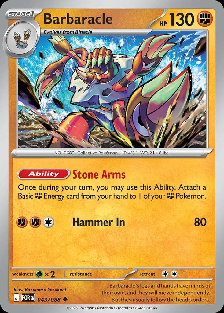 Barbaracle — Perfect Order 43 Pokémon card