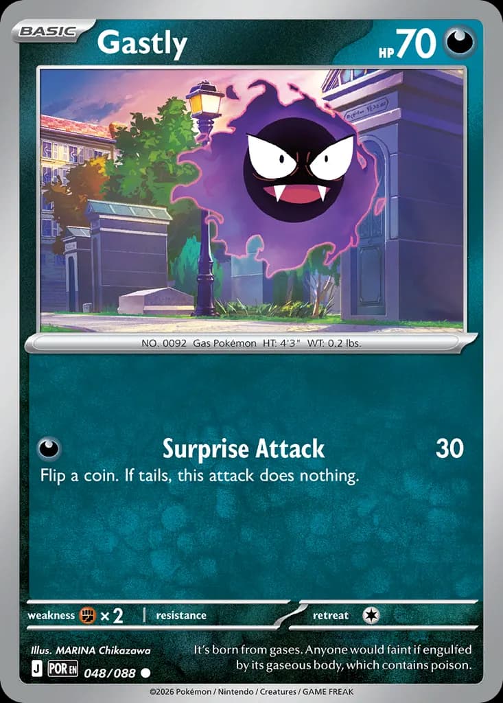 Gastly — Perfect Order 48 Pokémon card