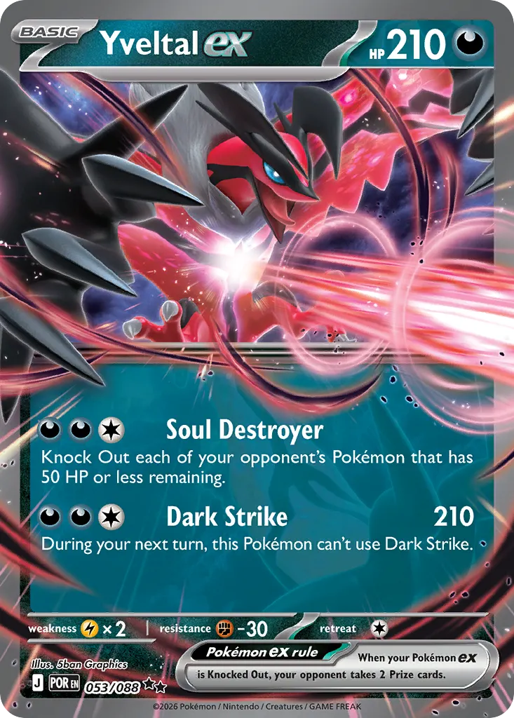 Yveltal ex — Perfect Order 53 Pokémon card