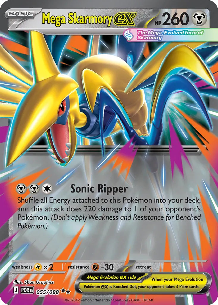 Mega Skarmory ex — Perfect Order 55 Pokémon card