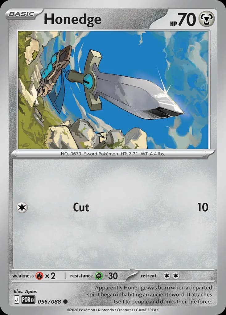 Honedge — Perfect Order 56 Pokémon card