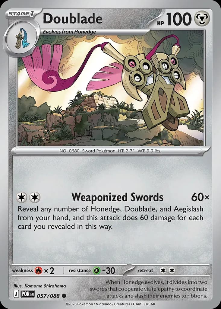 Doublade — Perfect Order 57 Pokémon card