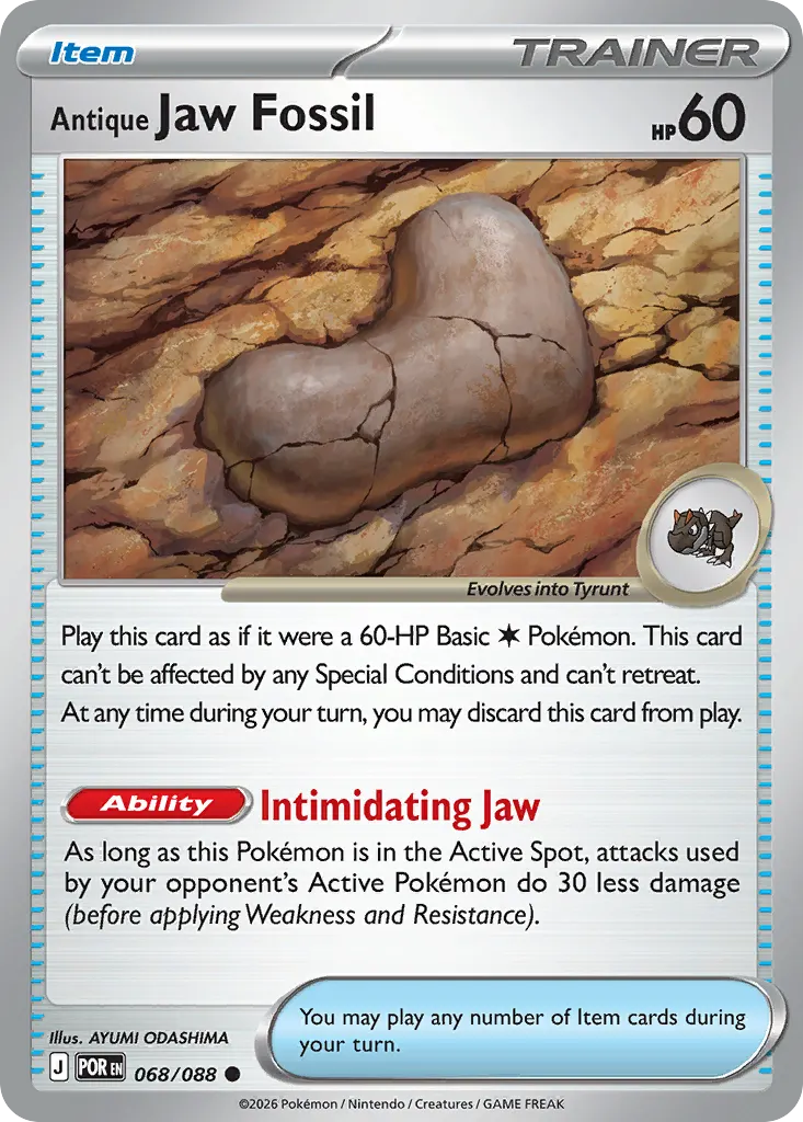 Antique Jaw Fossil — Perfect Order 68 Pokémon card