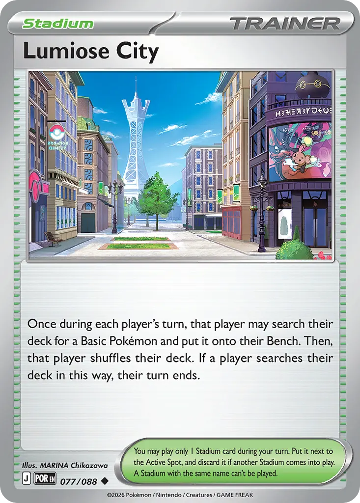 Lumiose City — Perfect Order 77 Pokémon card