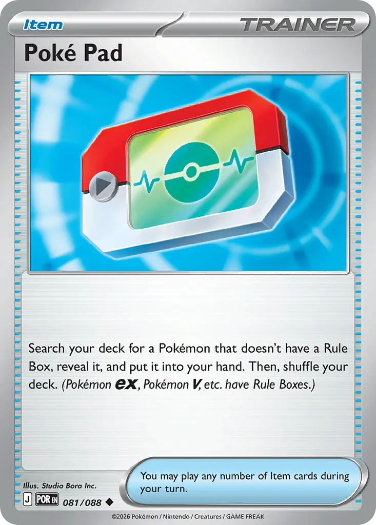 Poké Pad — Perfect Order 81 Pokémon card