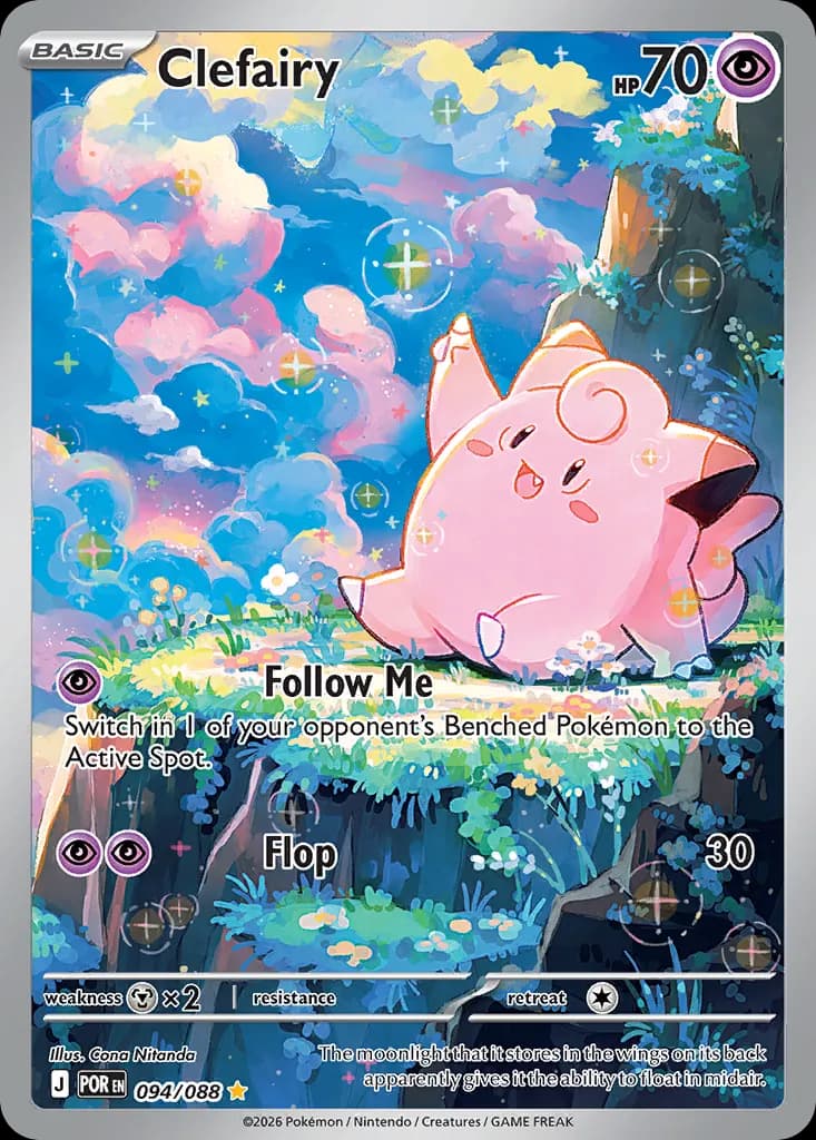 Clefairy — Perfect Order 94 Pokémon card