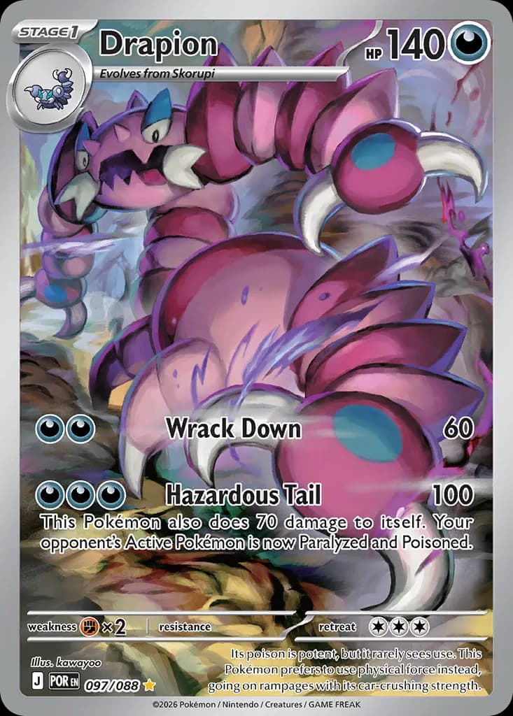 Drapion — Perfect Order 97 Pokémon card