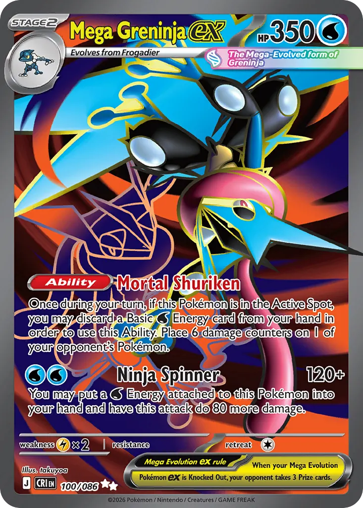 Mega Greninja ex — Chaos Rising 100 Pokémon card