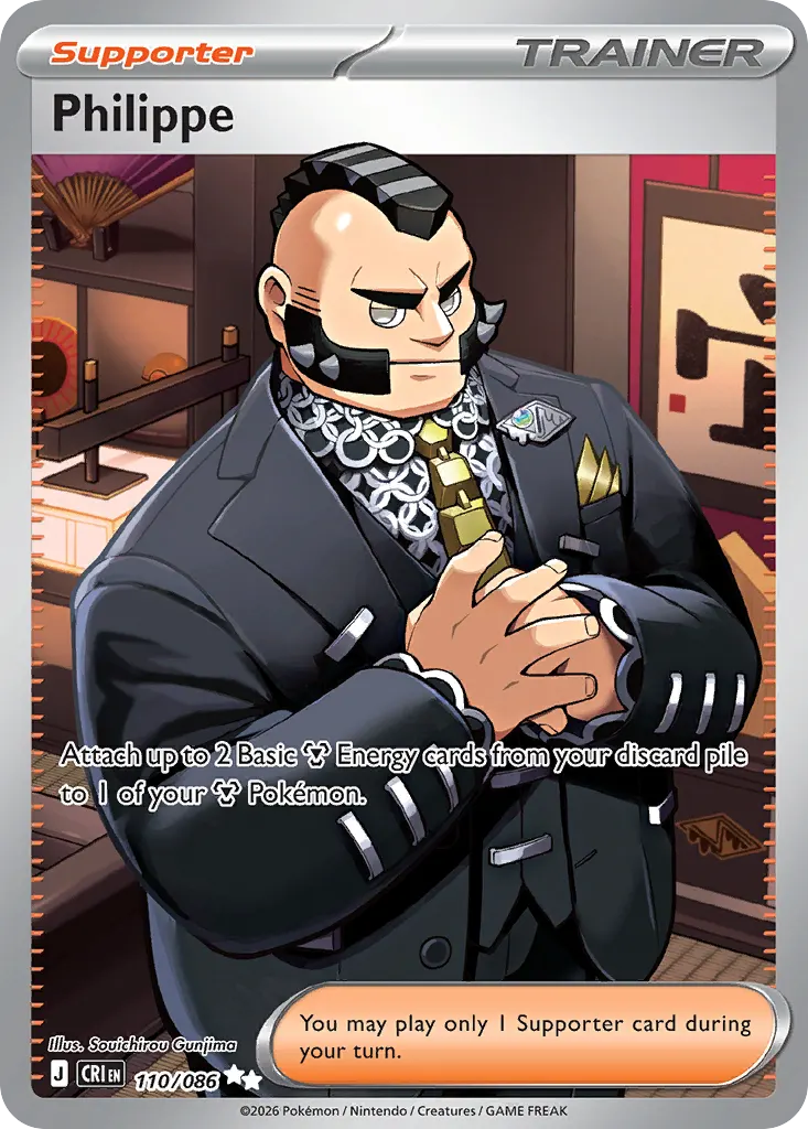 Philippe — Chaos Rising 110 Pokémon card