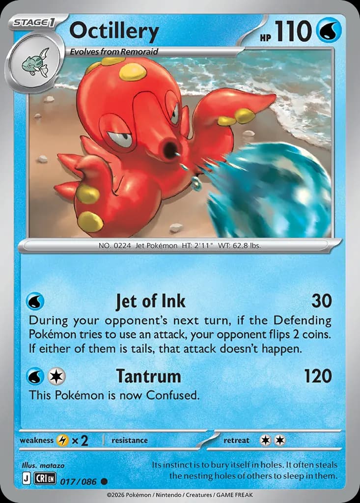 Octillery — Chaos Rising 17 Pokémon card