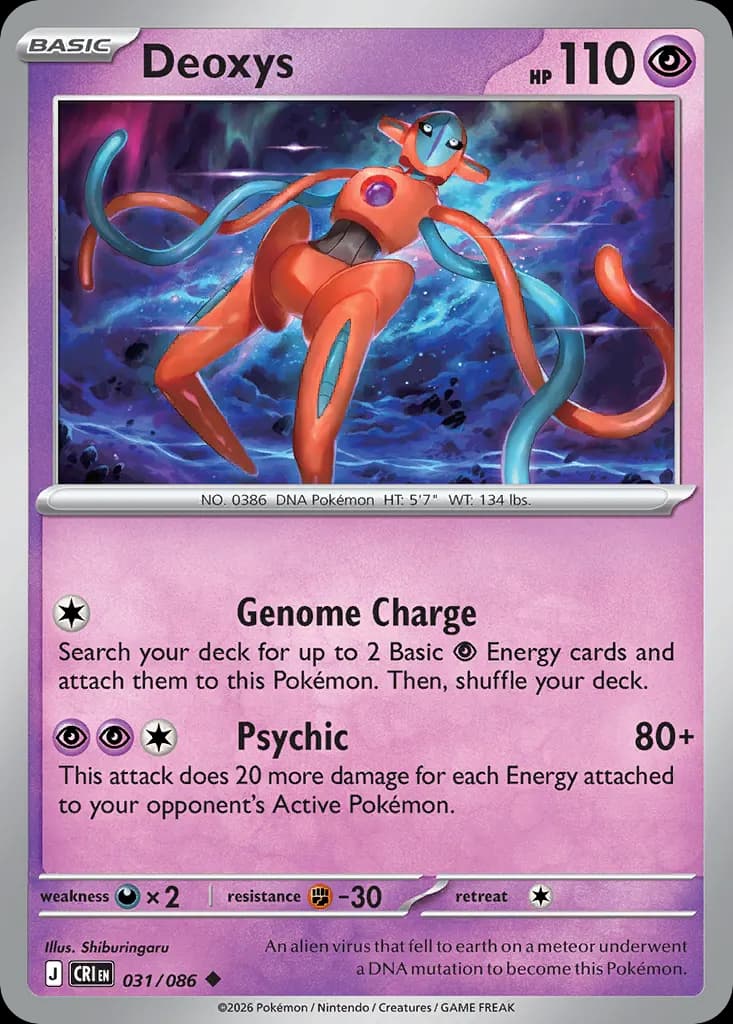 Deoxys — Chaos Rising 31 Pokémon card