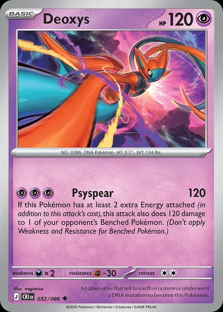 Deoxys — Chaos Rising 32 Pokémon card