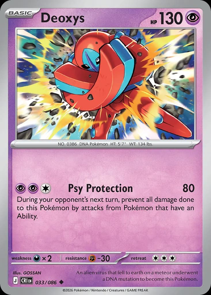 Deoxys — Chaos Rising 33 Pokémon card