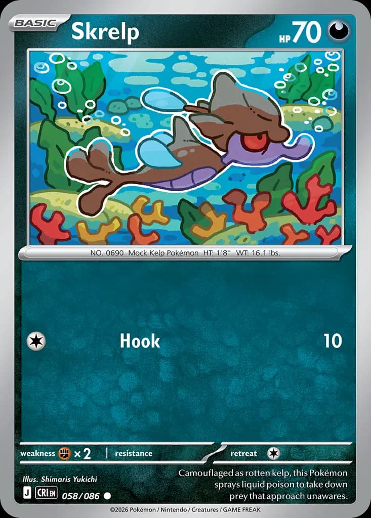 Skrelp — Chaos Rising 58 Pokémon card