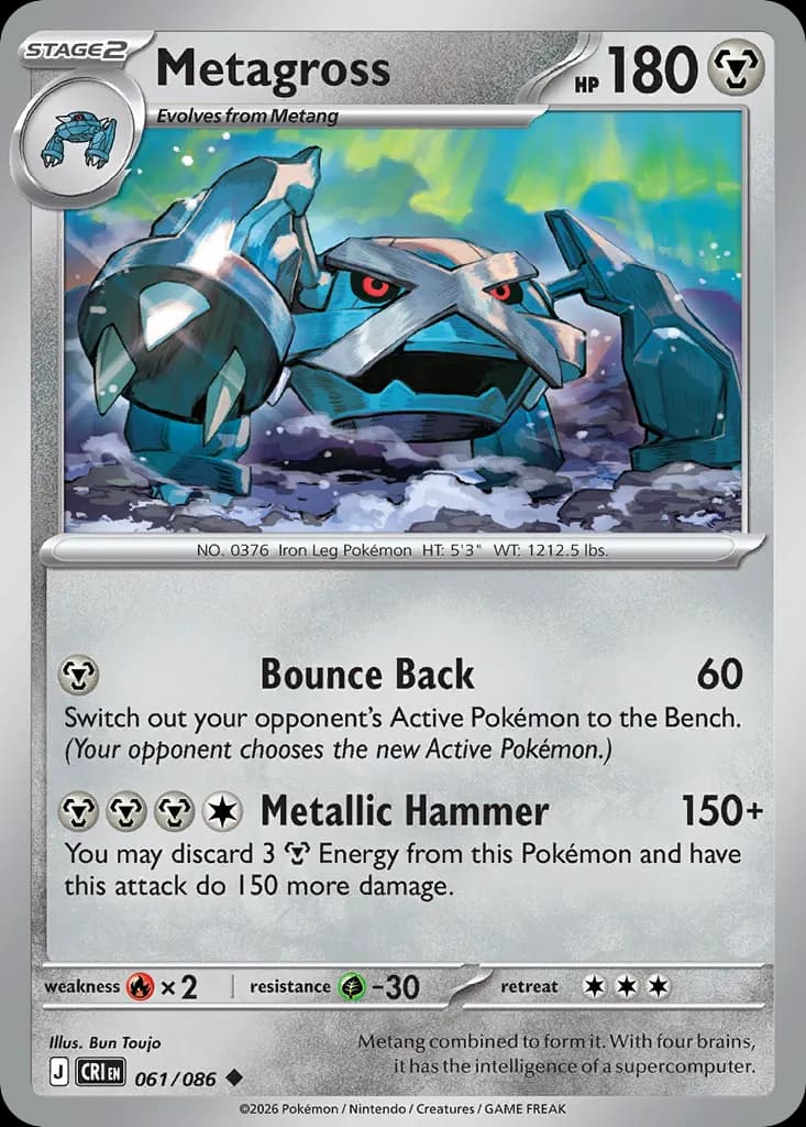 Metagross — Chaos Rising 61 Pokémon card