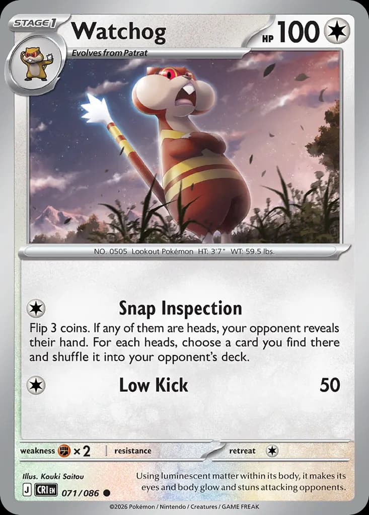 Watchog — Chaos Rising 71 Pokémon card