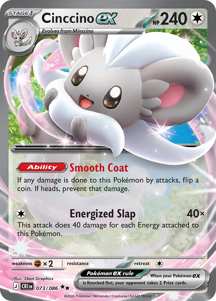 Cinccino ex — Chaos Rising 73 Pokémon card