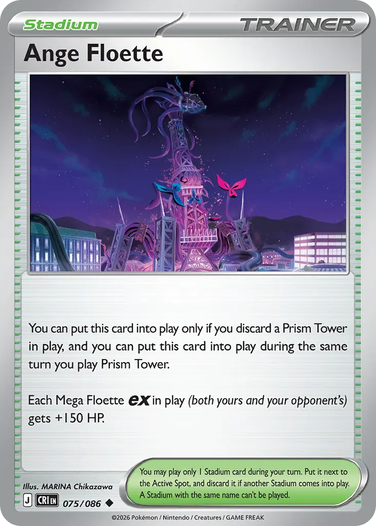 Ange Floette — Chaos Rising 75 Pokémon card