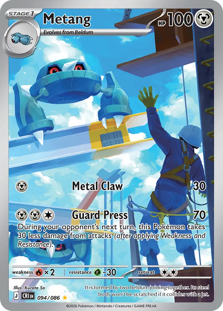 Metang — Chaos Rising 94 Pokémon card