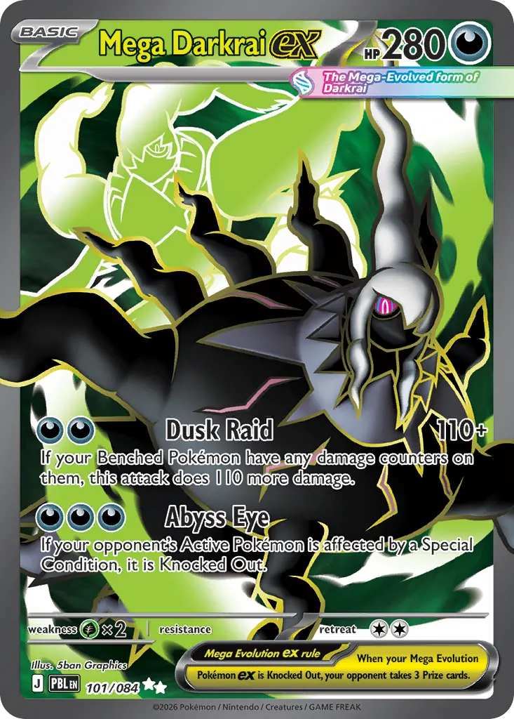 Mega Darkrai ex — official card artwork (representative)