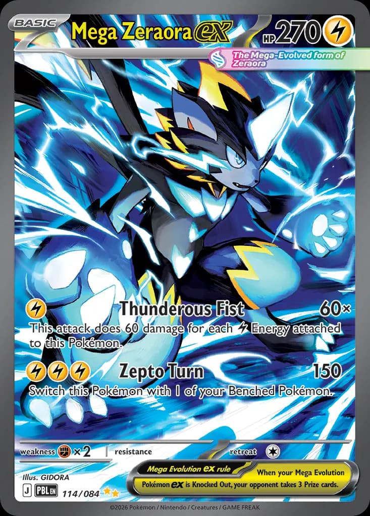 Mega Zeraora ex — Pitch Black 114 Pokémon card