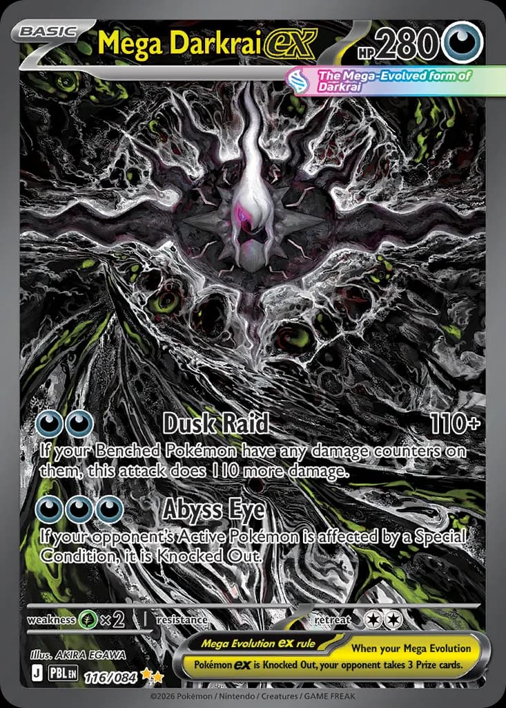 Mega Darkrai ex — Pitch Black 116 Pokémon card