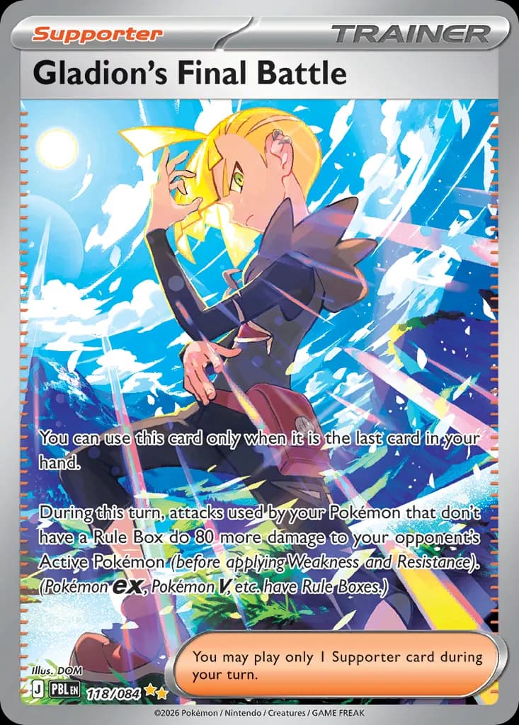 Gladion's Final Battle — Pitch Black 118 Pokémon card