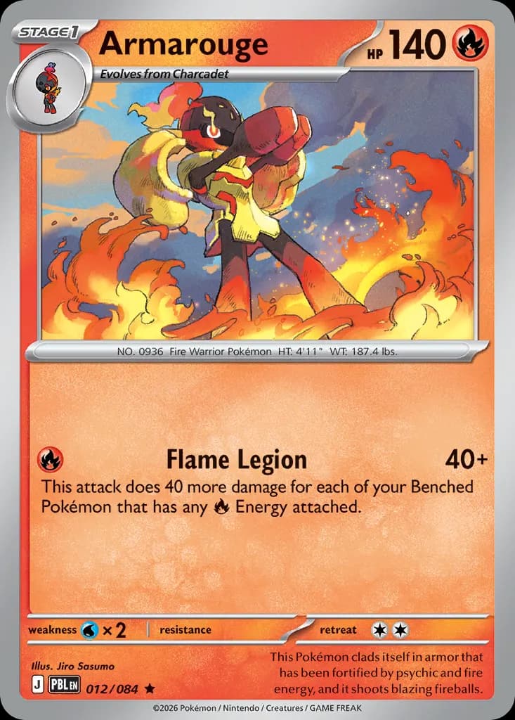 Armarouge — Pitch Black 12 Pokémon card