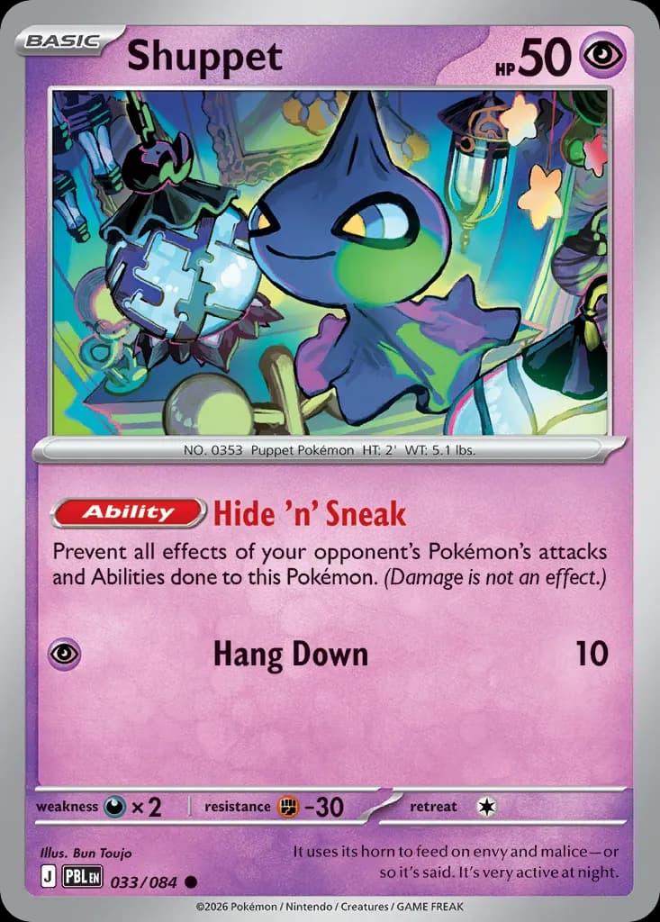 Shuppet — Pitch Black 33 Pokémon card