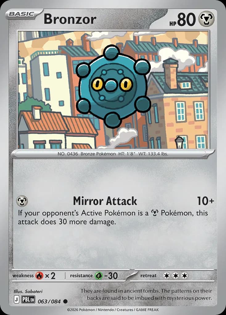 Bronzor — Pitch Black 63 Pokémon card
