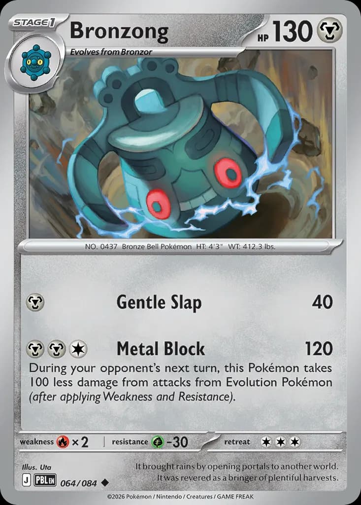 Bronzong — Pitch Black 64 Pokémon card