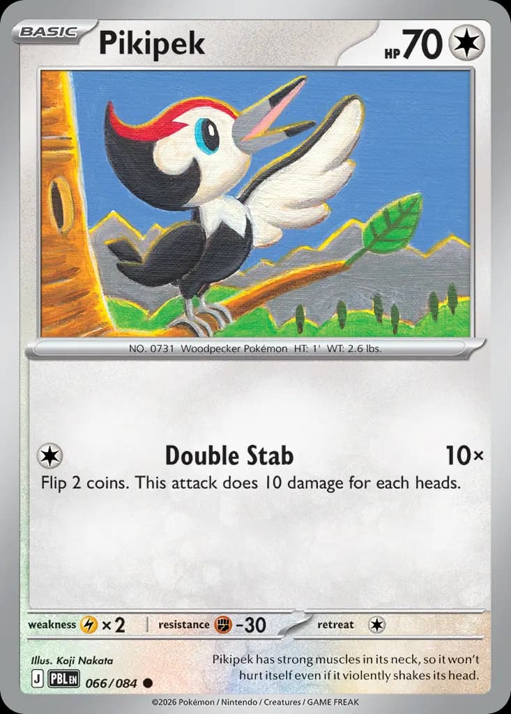 Pikipek — Pitch Black 66 Pokémon card