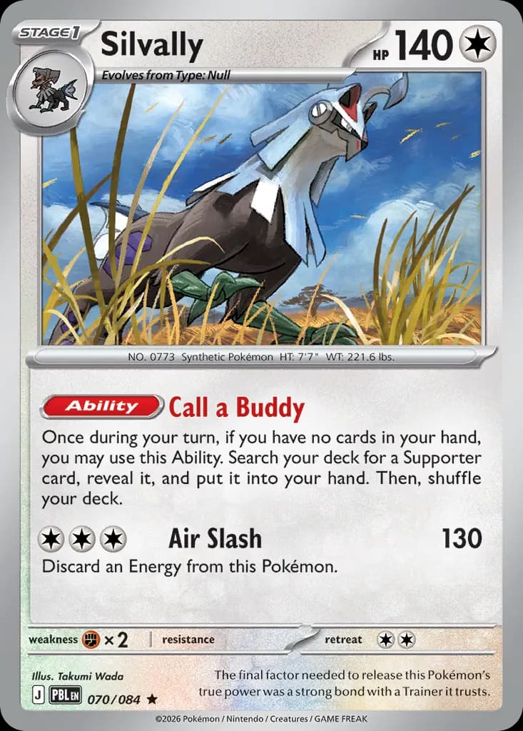 Silvally — Pitch Black 70 Pokémon card
