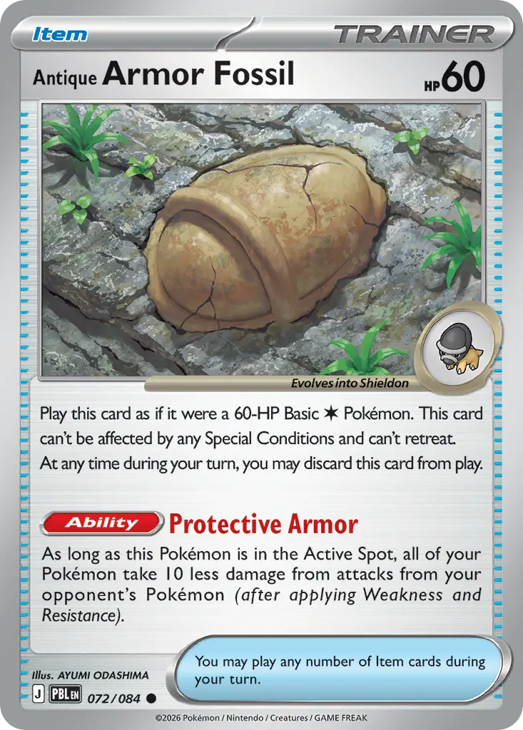 Antique Armor Fossil — Pitch Black 72 Pokémon card