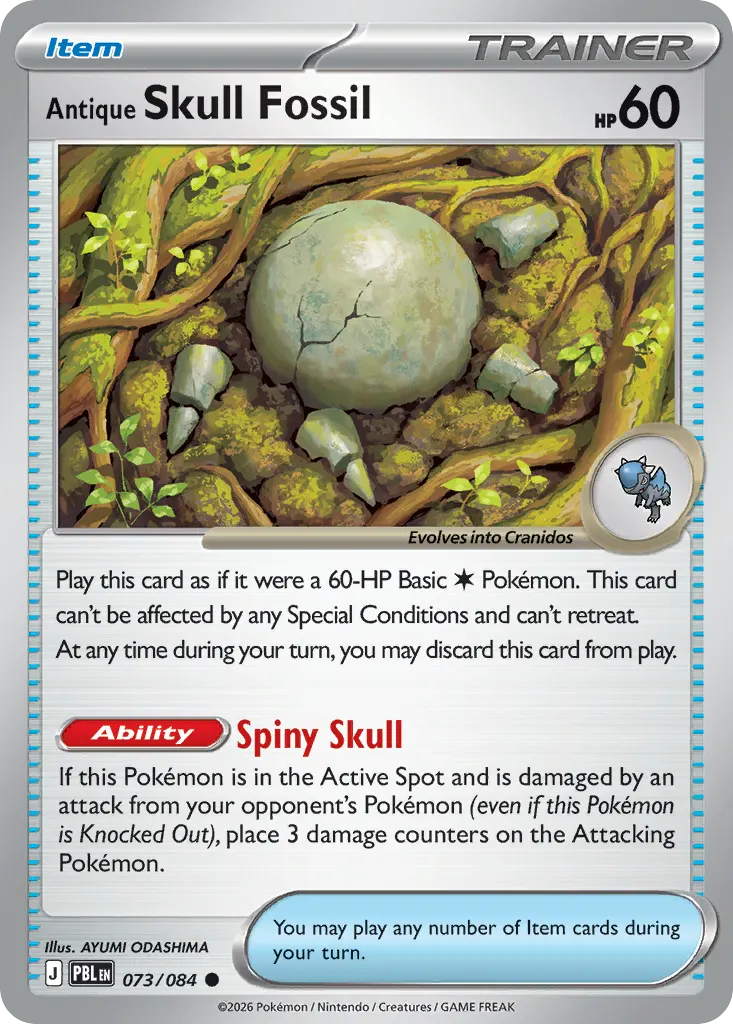 Antique Skull Fossil — Pitch Black 73 Pokémon card