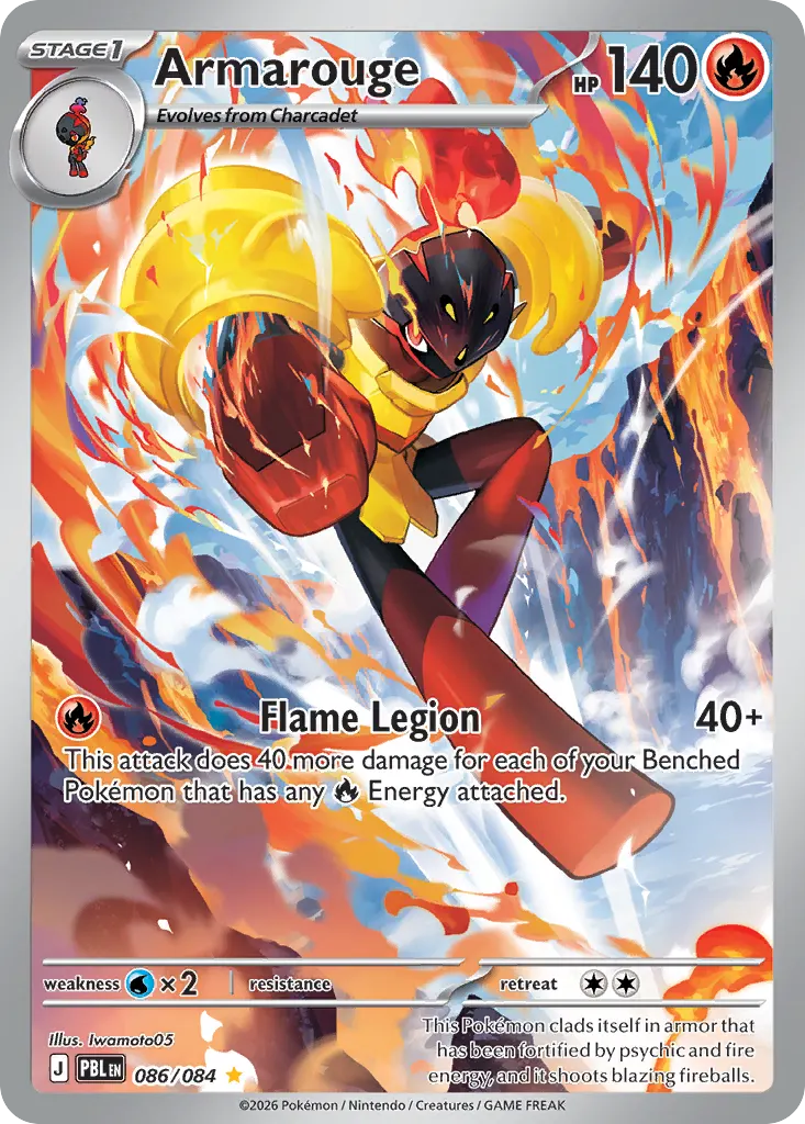 Armarouge — Pitch Black 86 Pokémon card