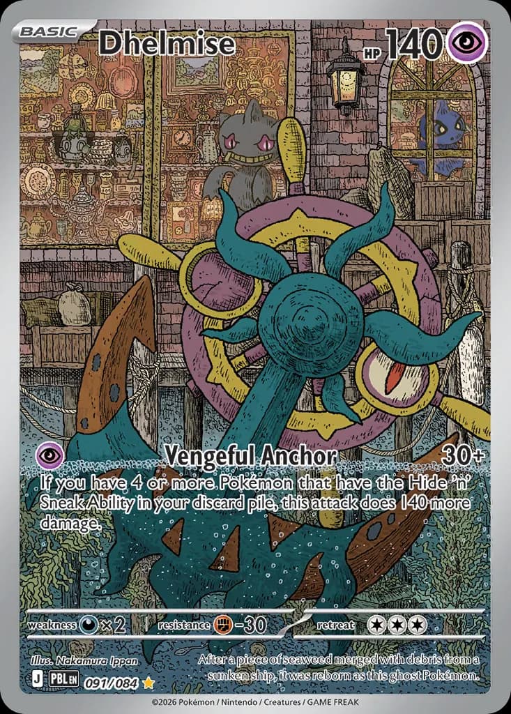 Dhelmise — Pitch Black 91 Pokémon card