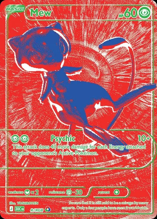 Mew — 30th Celebration R Pokémon card