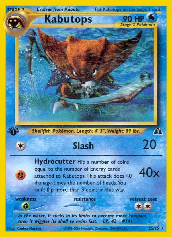 Kabutops — Neo Entdeckung 25 German Pokémon card