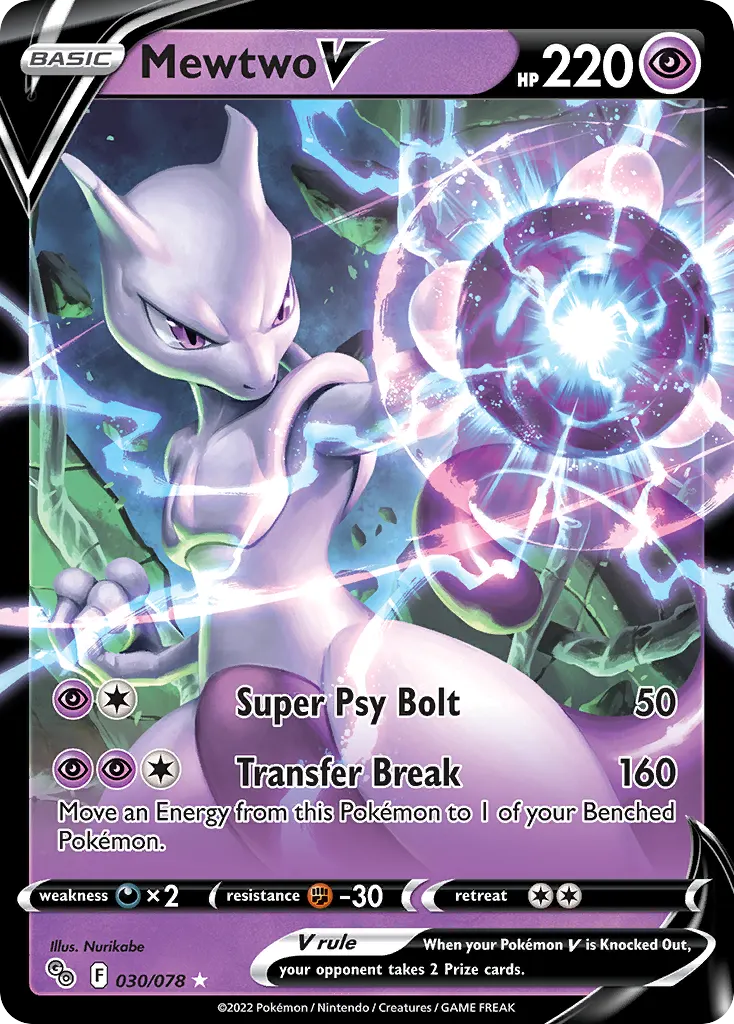 Mewtwo V — Pokémon GO 30 Pokémon card