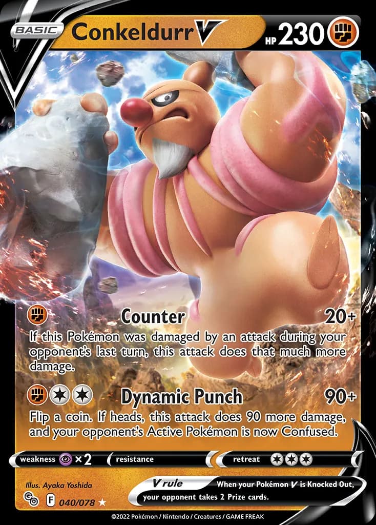 Conkeldurr V — Pokémon GO 40 Pokémon card
