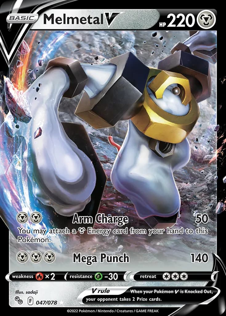 Melmetal V — Pokémon GO 47 Pokémon card