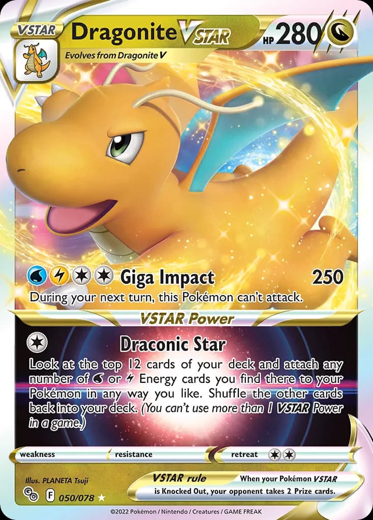 Dragonite VSTAR — Pokémon GO 50 Pokémon card