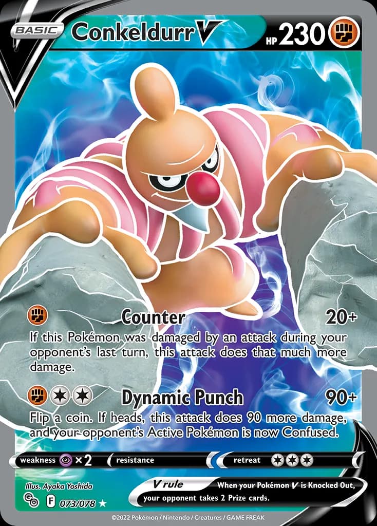 Conkeldurr V — Pokémon GO 73 Pokémon card
