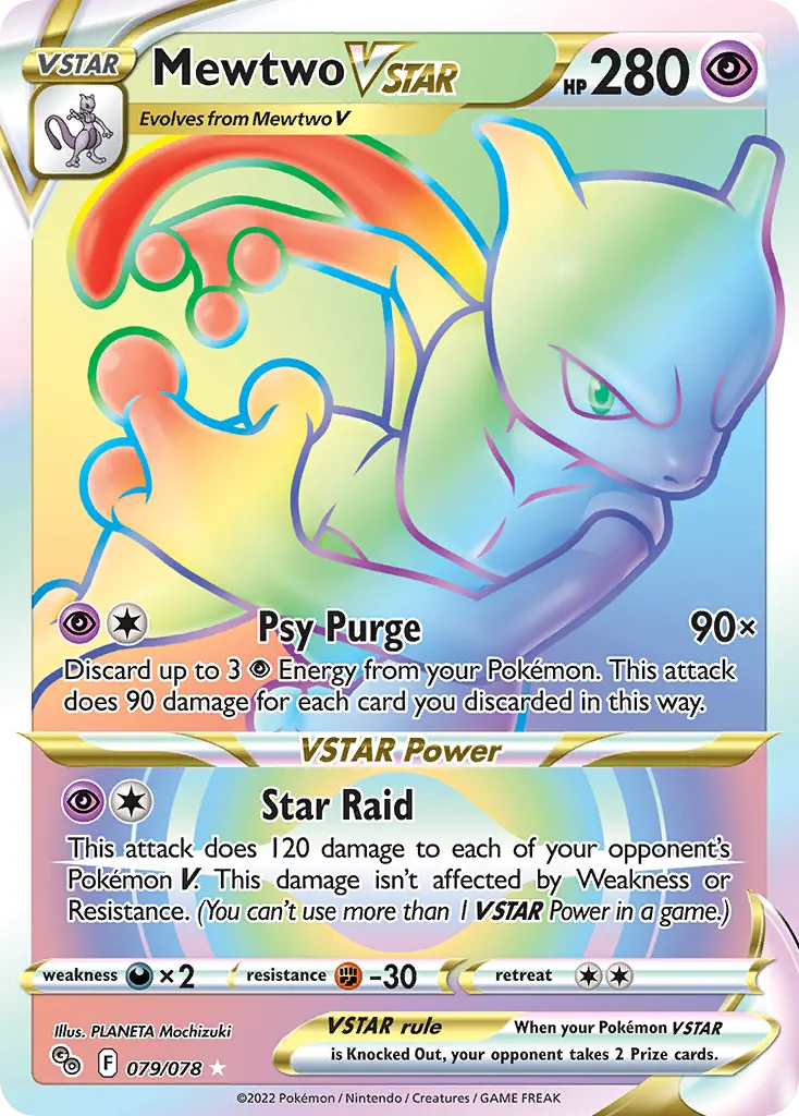 Mewtwo VSTAR — Pokémon GO 79 Pokémon card