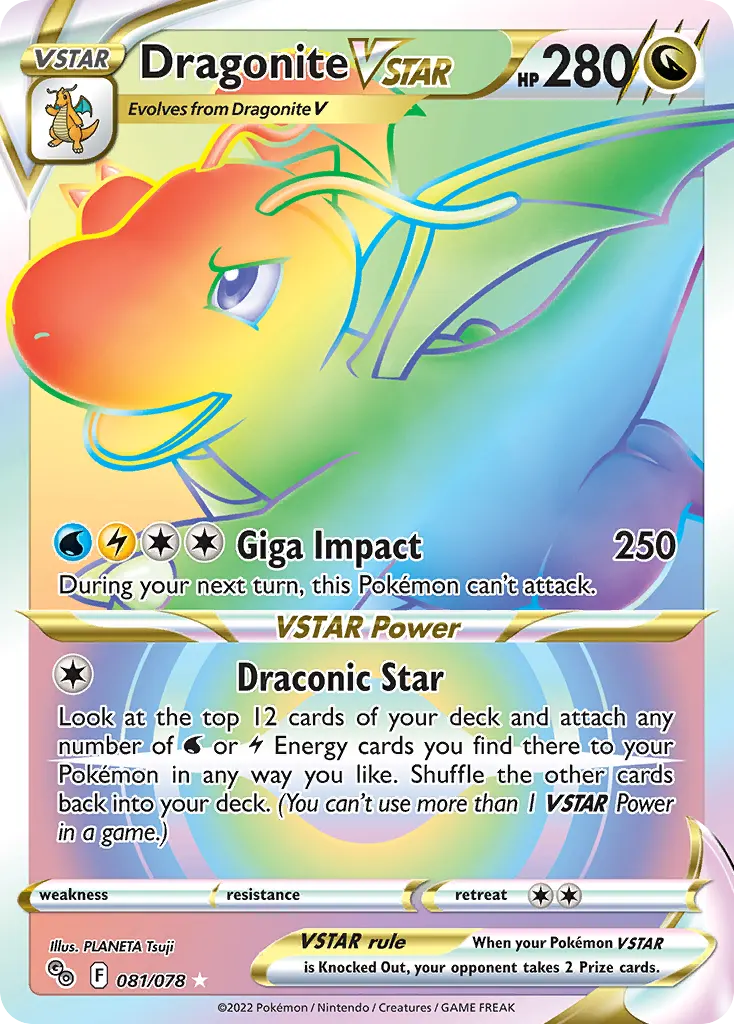 Dragonite VSTAR — Pokémon GO 81 Pokémon card